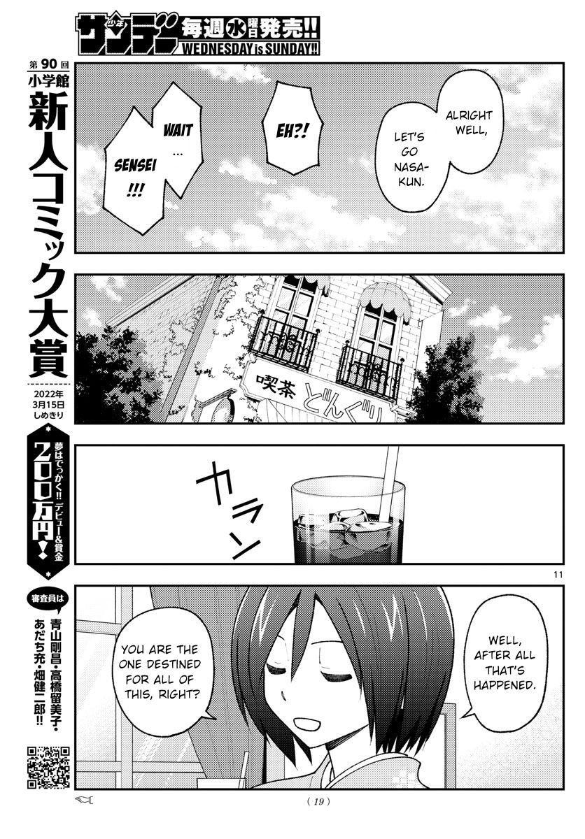 Tonikaku Kawaii, Chapter 170 image 12