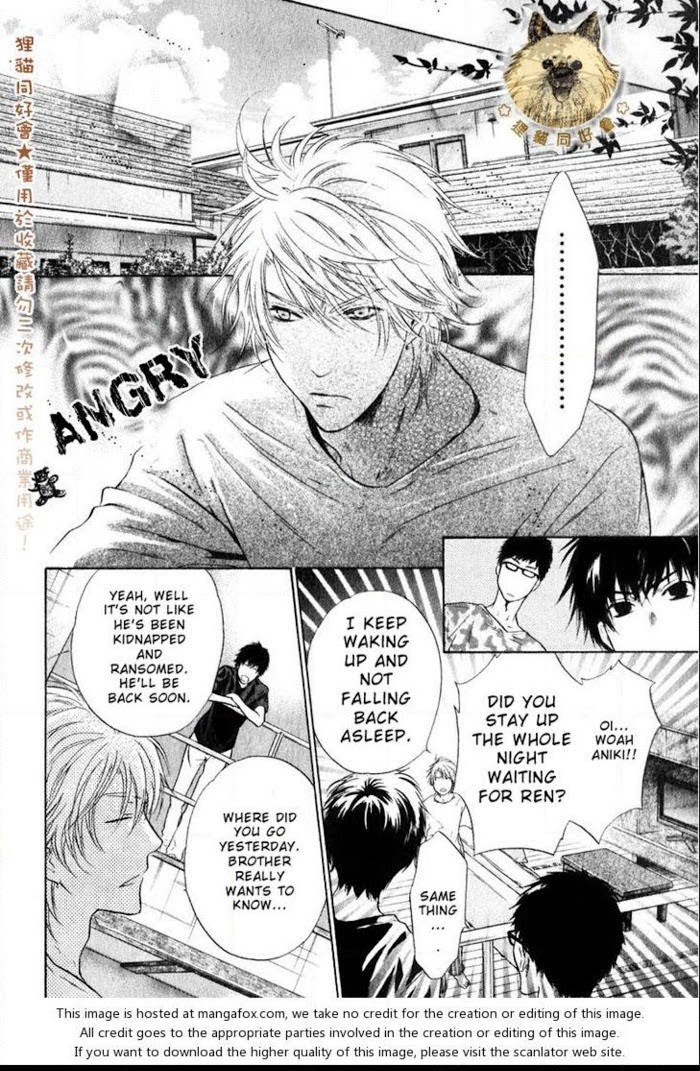 Super Lovers, Chapter 14 image 43