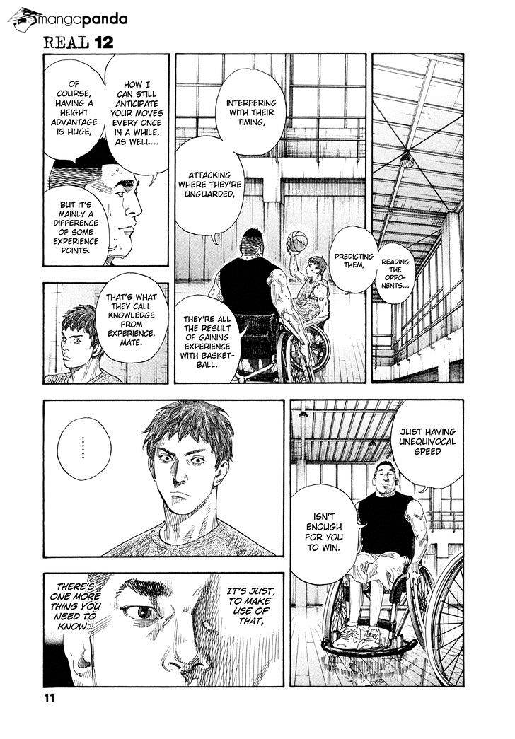 Real, Chapter 67 image 11