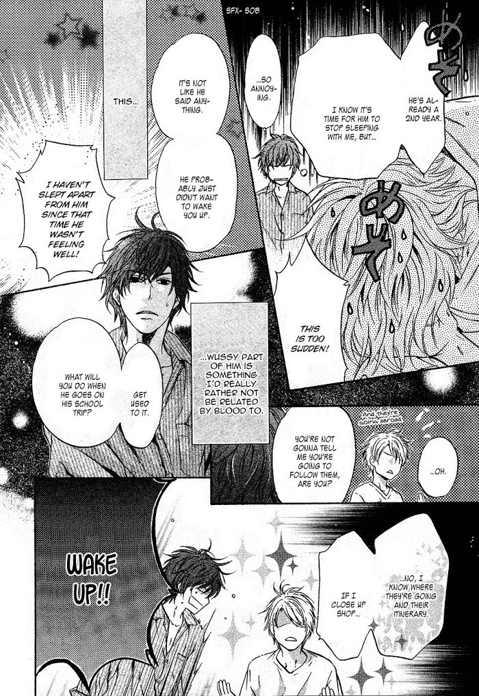 Super Lovers, Chapter 27 image 37