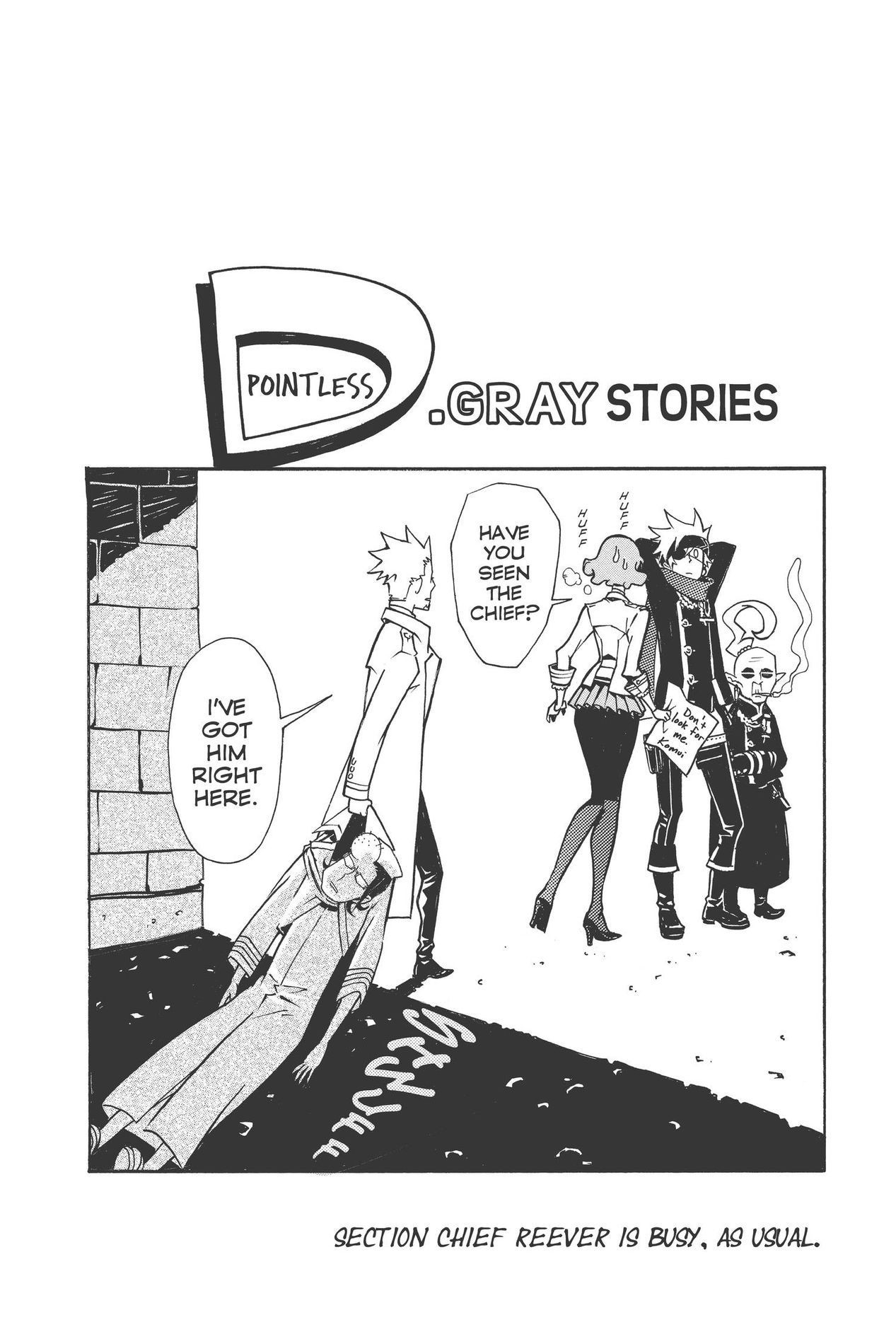 D Gray man, Chapter 175 image 18