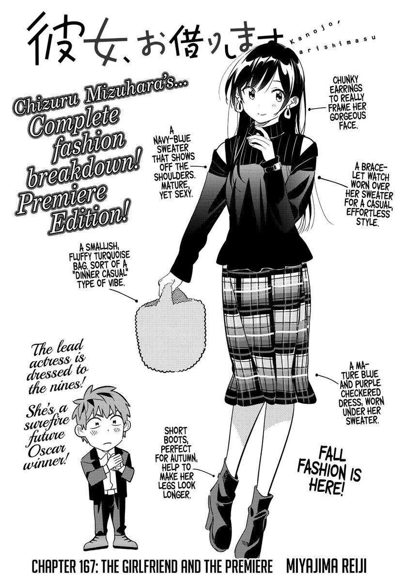 Rent-A-Girlfriend, Chapter 167 image 05