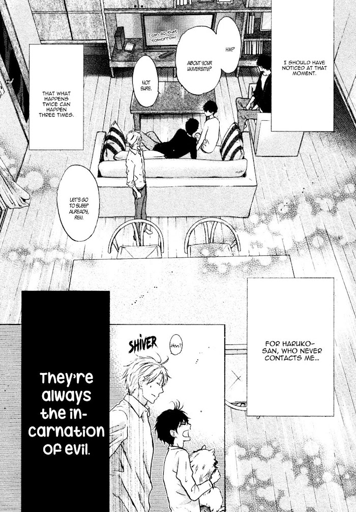 Super Lovers, Chapter 39 image 08