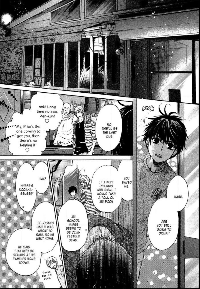 Super Lovers, Chapter 29 image 46