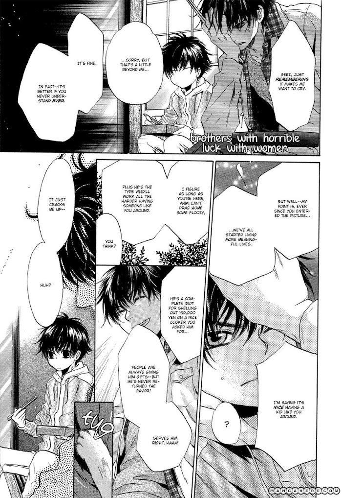 Super Lovers, Chapter 4 image 54