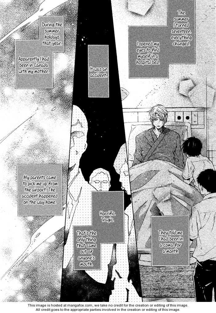 Super Lovers, Chapter 2 image 10