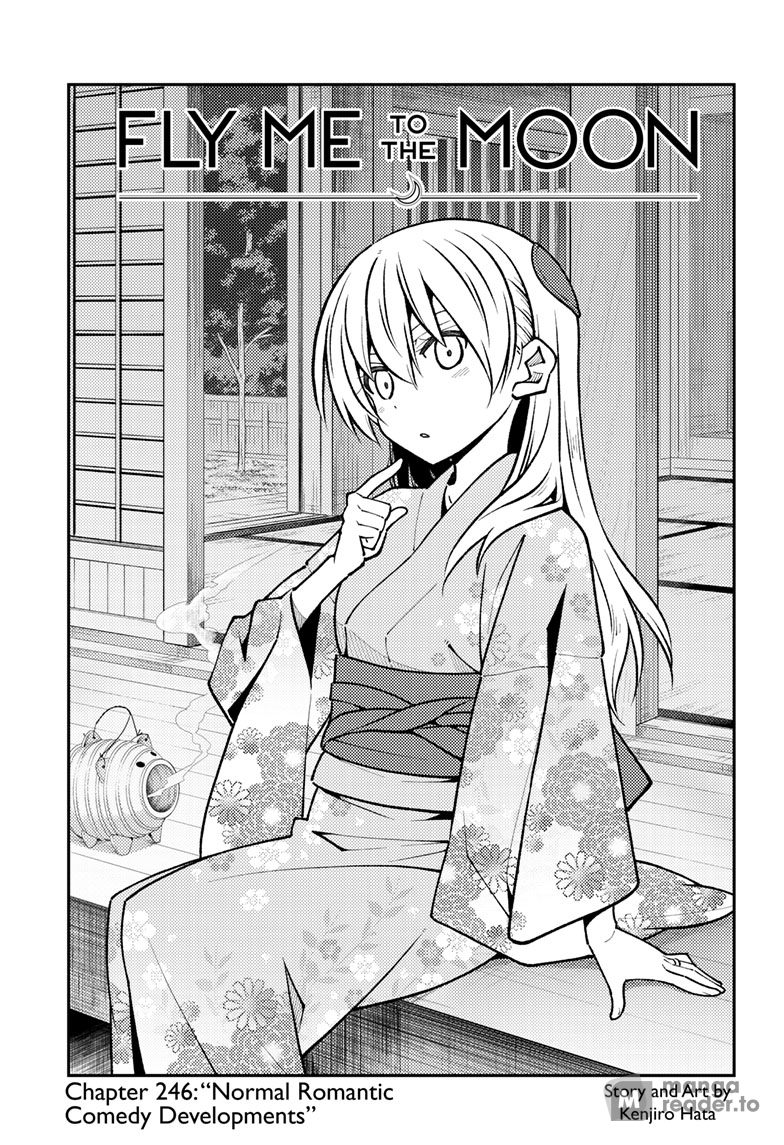 Tonikaku Kawaii, Chapter 246 image 1