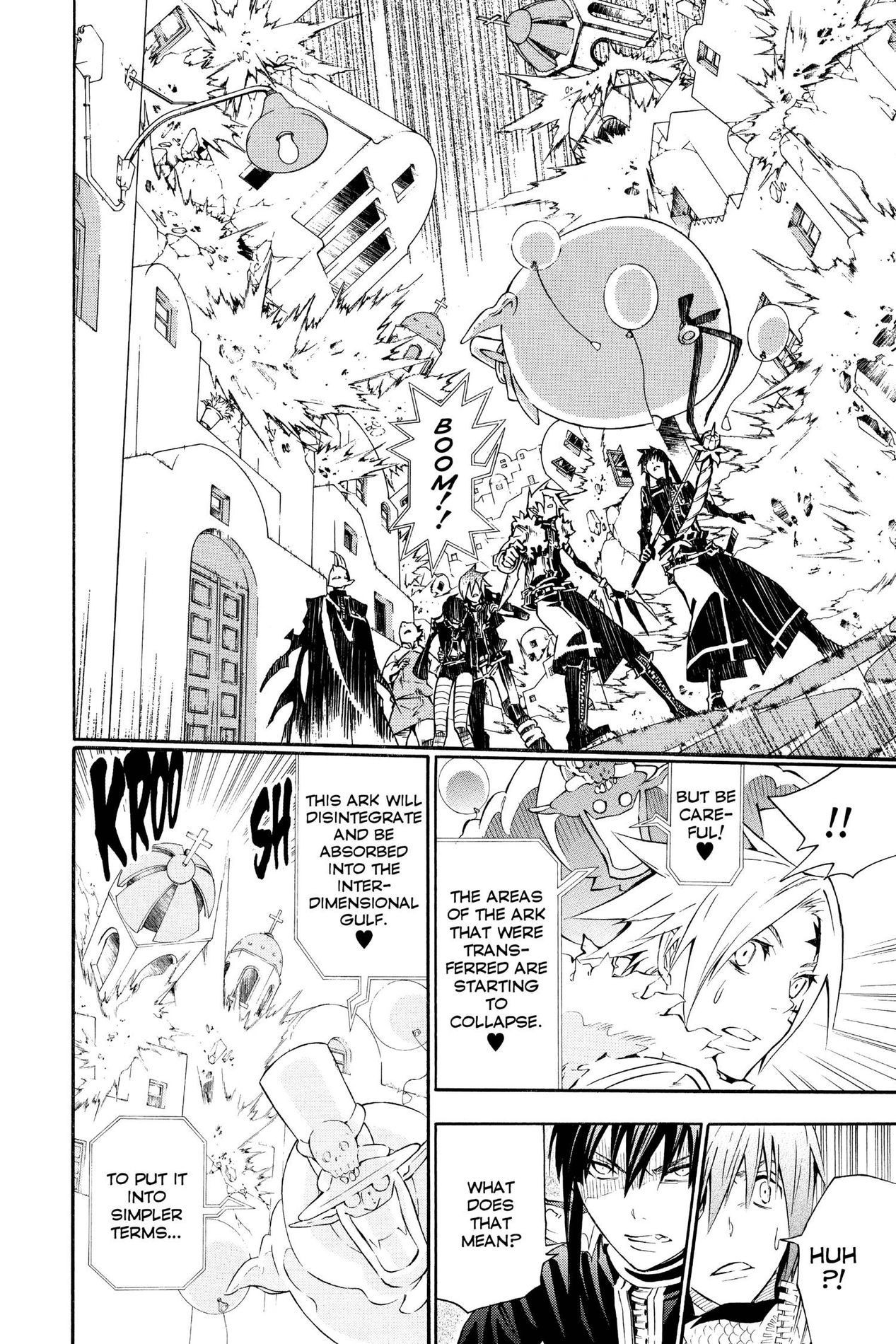 D Gray man, Chapter 90 image 12
