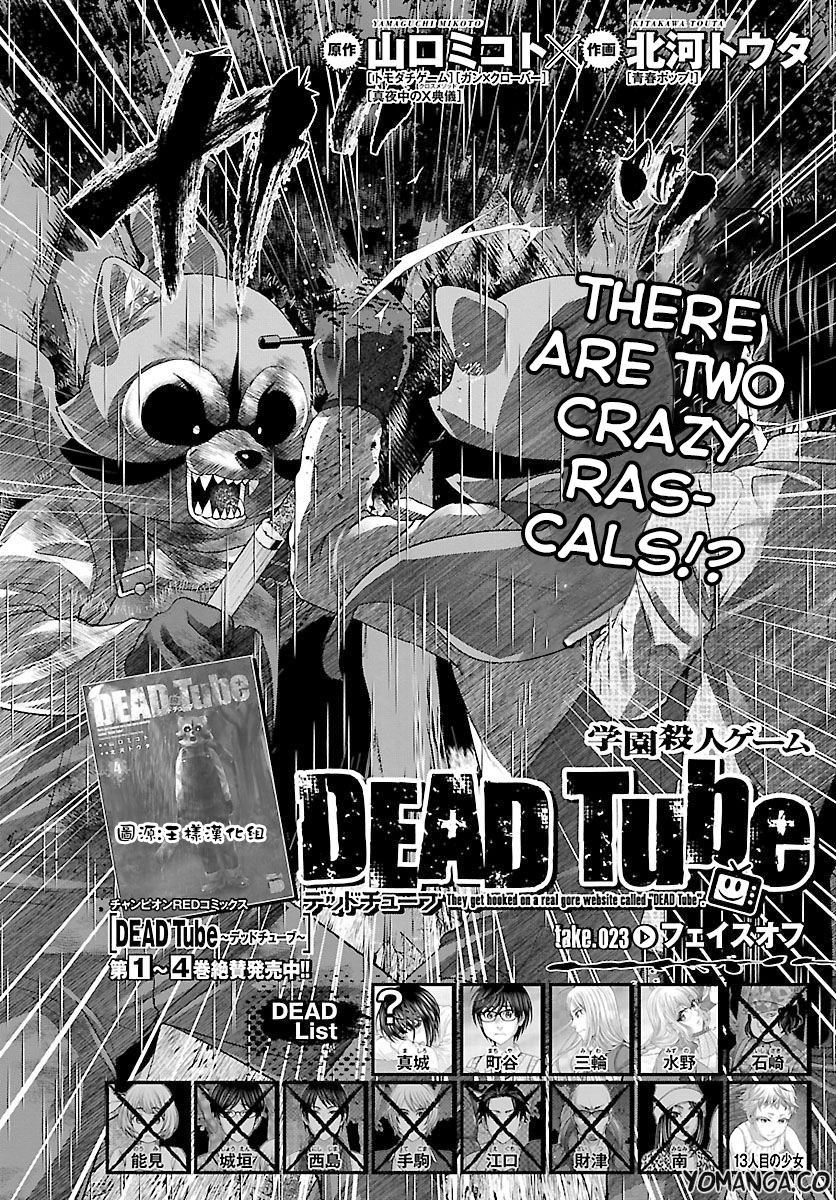 Dead Tube, Chapter 23 image 02