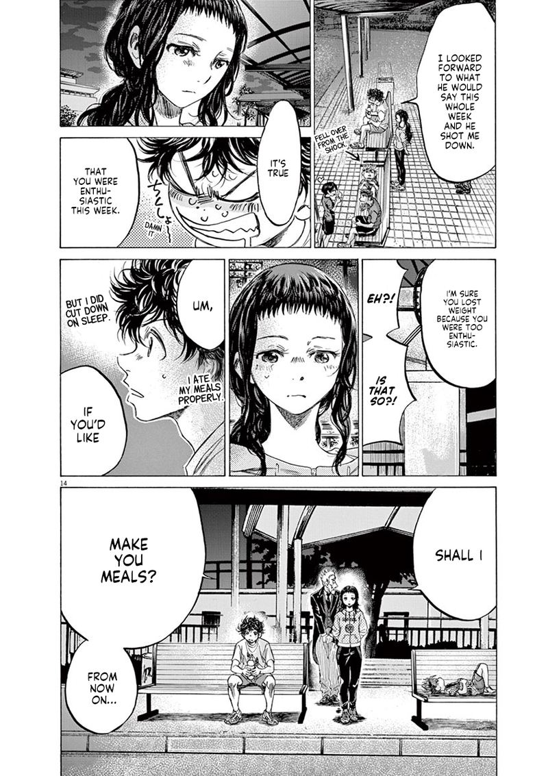 Boy’s Abyss, Chapter 144 image 14