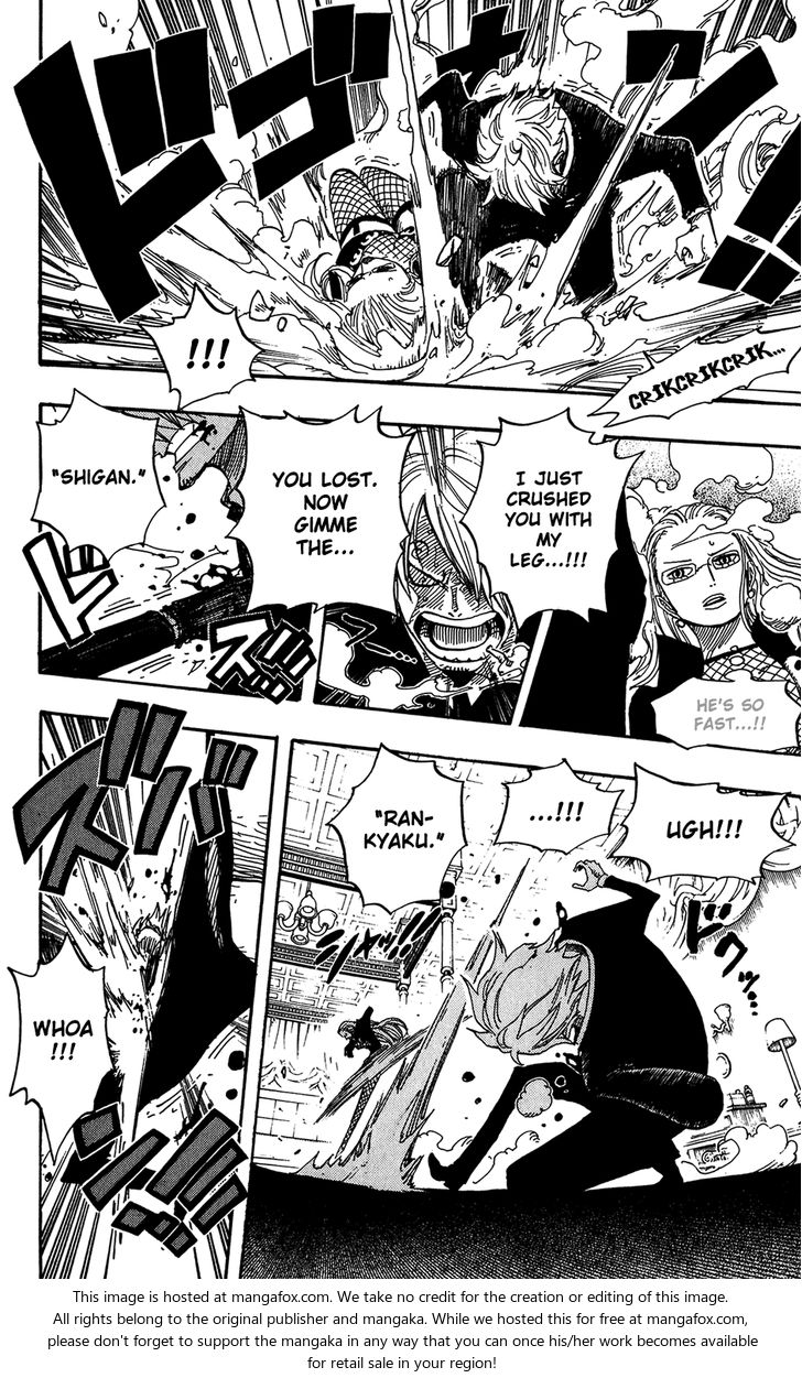 Boy’s Abyss, Chapter 403 image 06