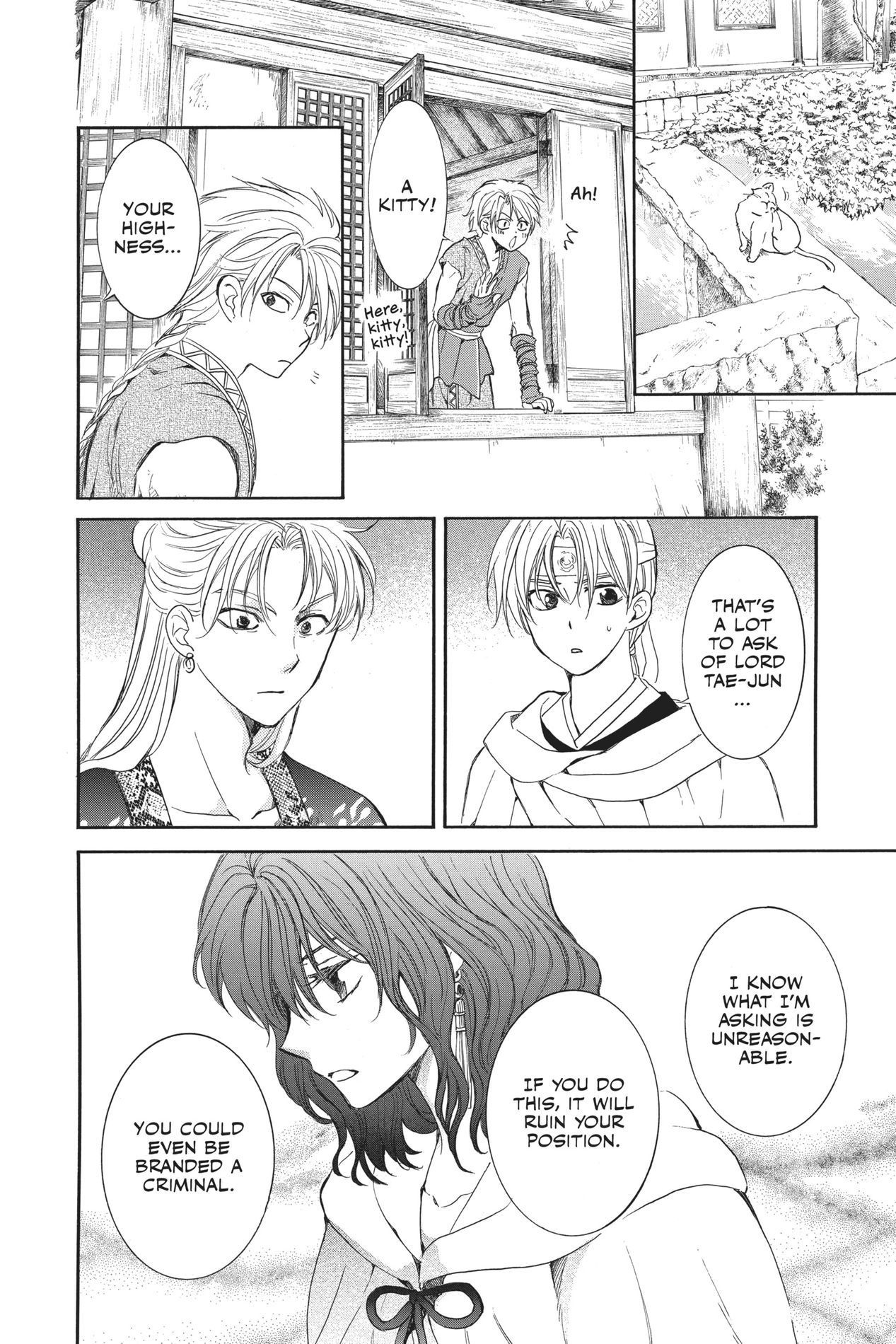 Yona of the Dawn, Chapter 138 image 06