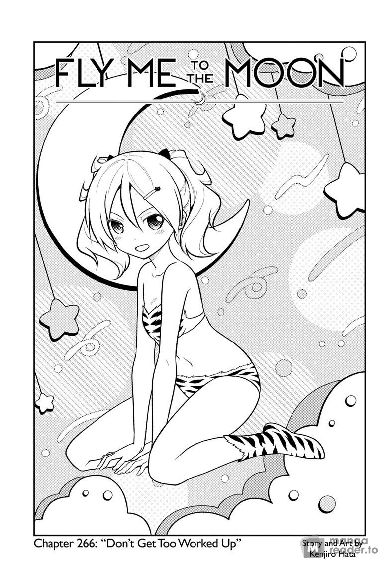 Tonikaku Kawaii, Chapter 266 image 1