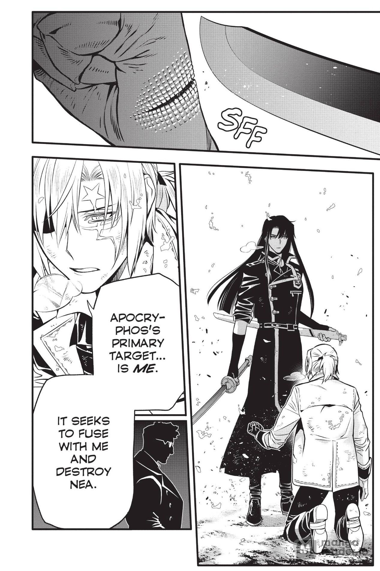 D Gray man, Chapter 230 image 22