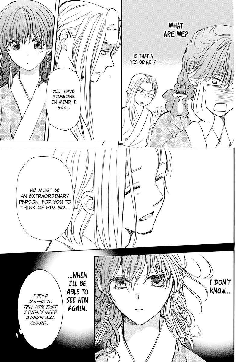 Yona of the Dawn, Chapter 199 image 17