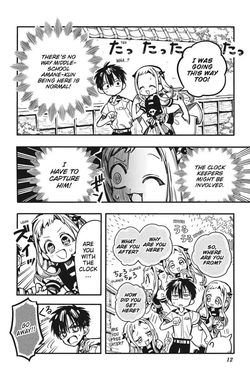 Toilet-Bound Hanako-kun, Chapter 128 image 12