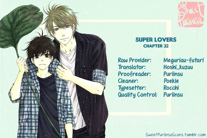 Super Lovers, Chapter 32 image 01