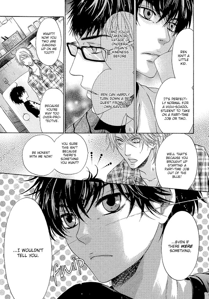 Super Lovers, Chapter 13.2 image 07