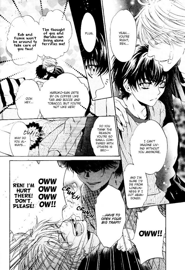 Super Lovers, Chapter 11.2 image 08