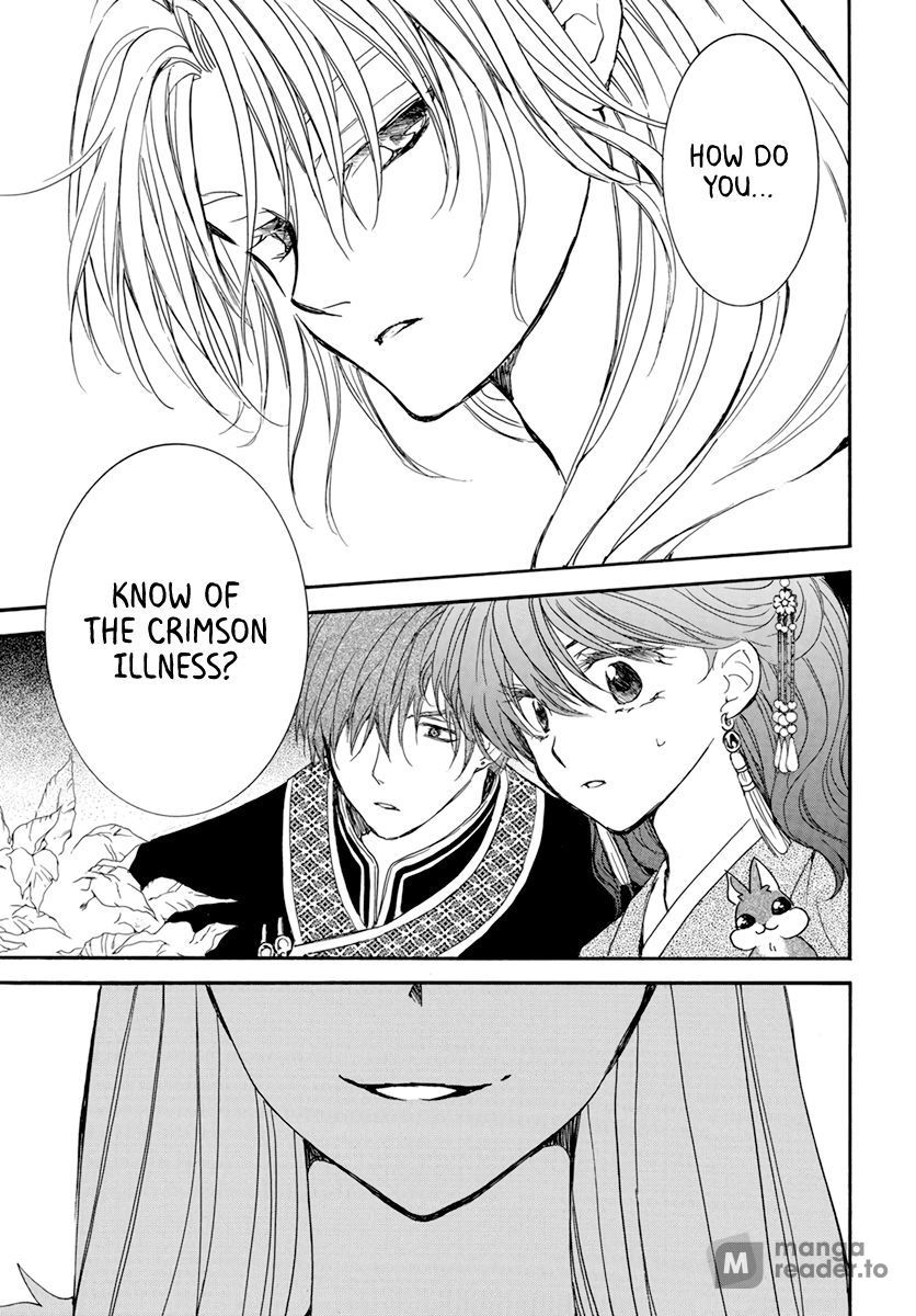 Yona of the Dawn, Chapter 203 image 19