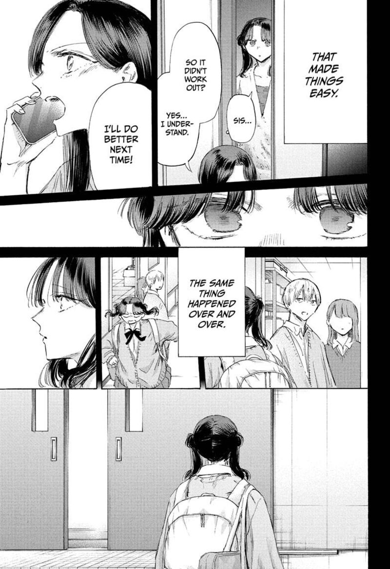 Boy’s Abyss, Chapter 201 image 05