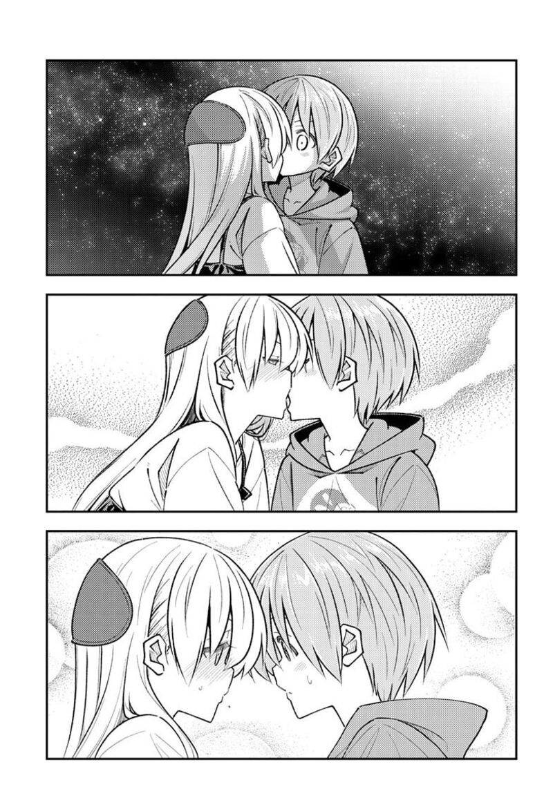Tonikaku Kawaii, Chapter 317 image 17