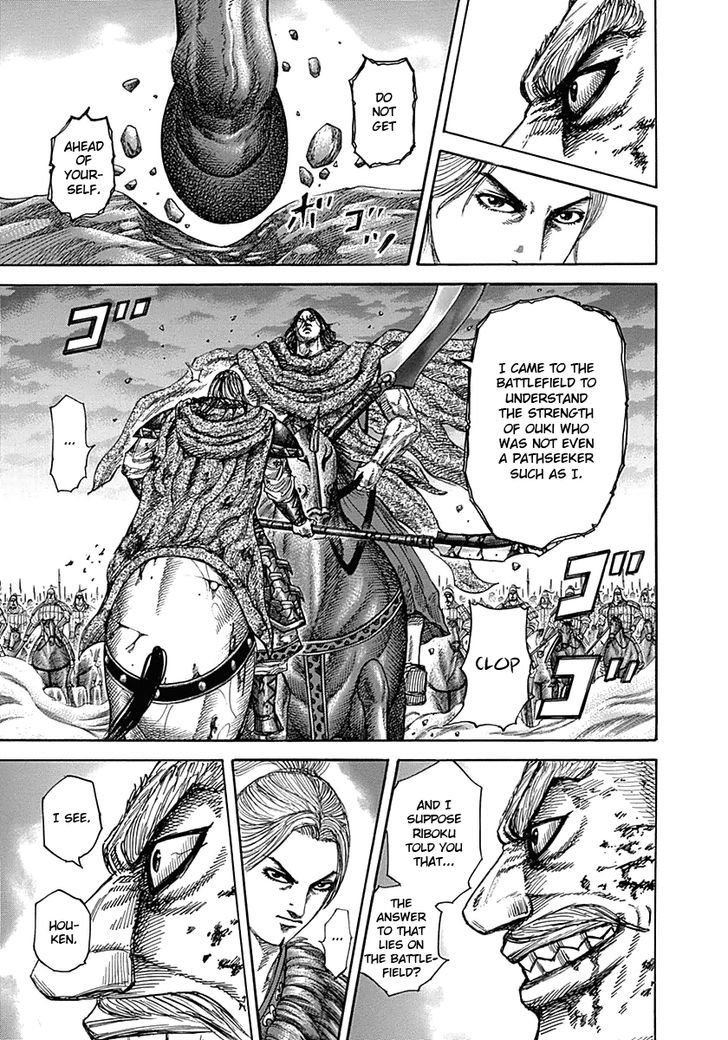 Boy’s Abyss, Chapter 324 image 13