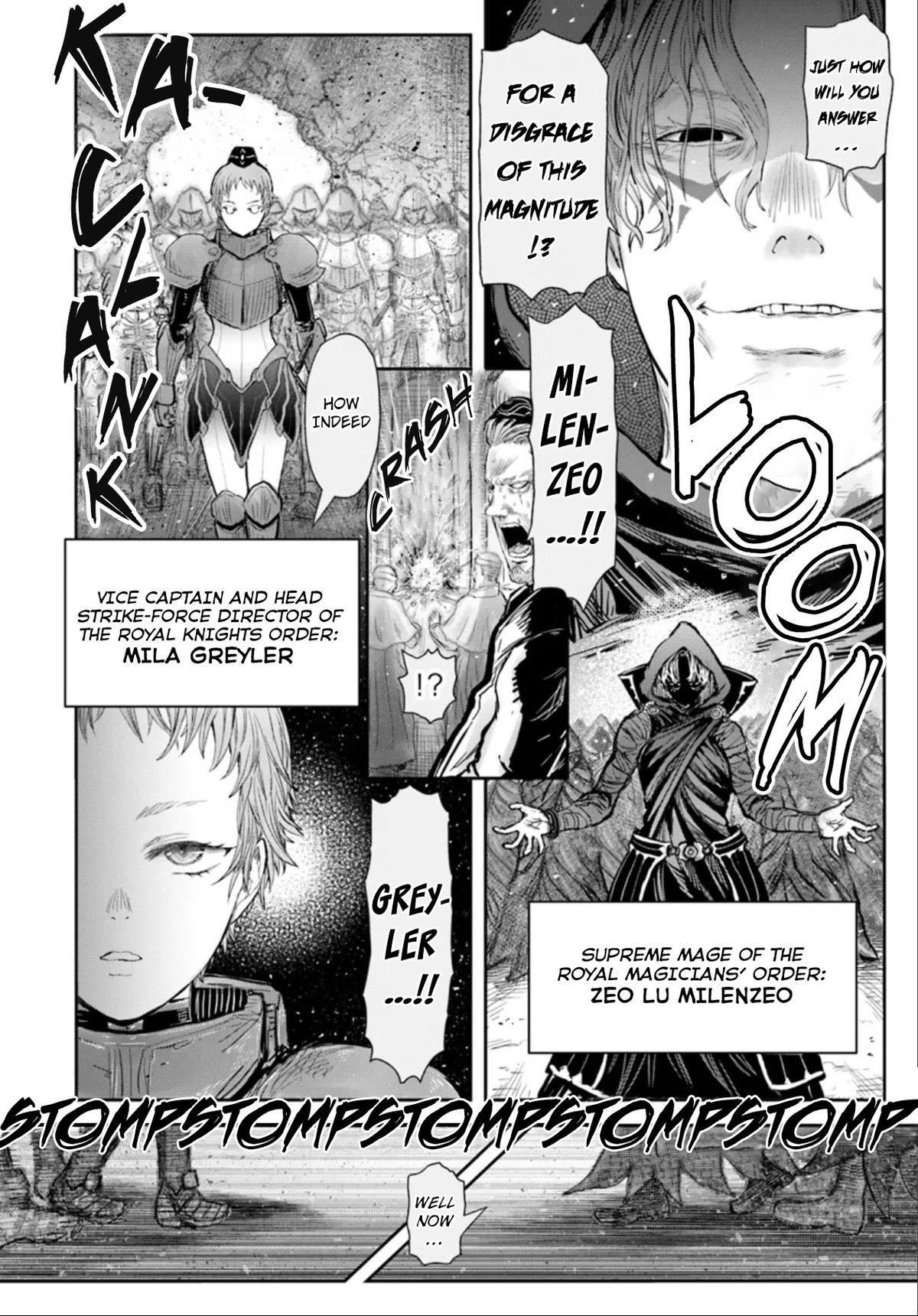 Boy’s Abyss, Chapter 61 image 02