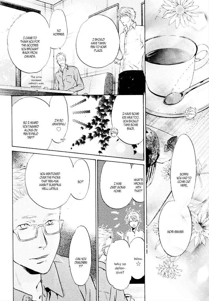 Super Lovers, Chapter 38 image 29