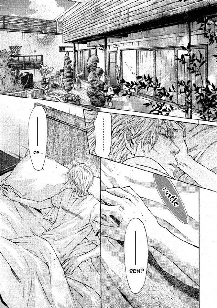 Super Lovers, Chapter 18 image 01