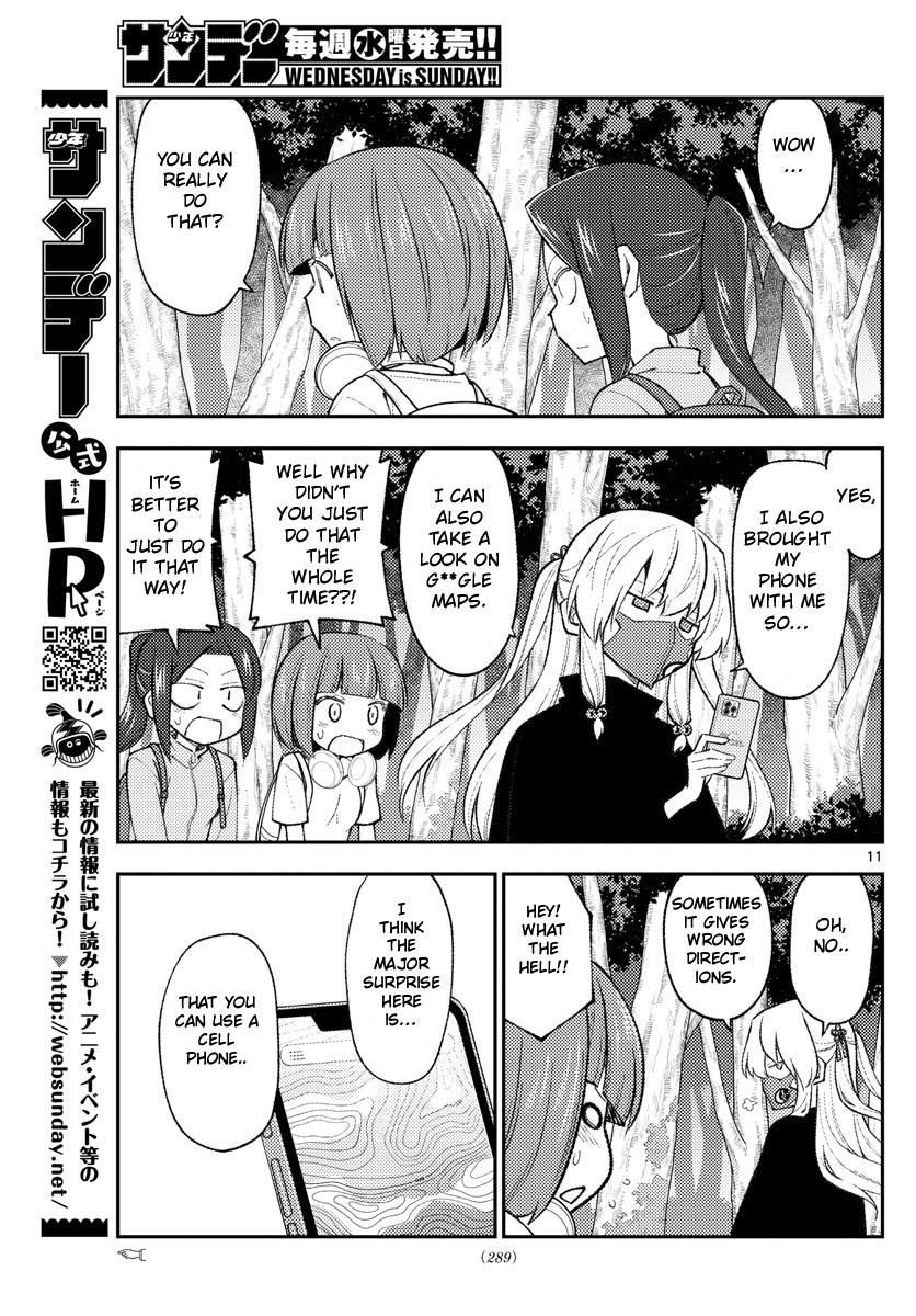 Tonikaku Kawaii, Chapter 177 image 11