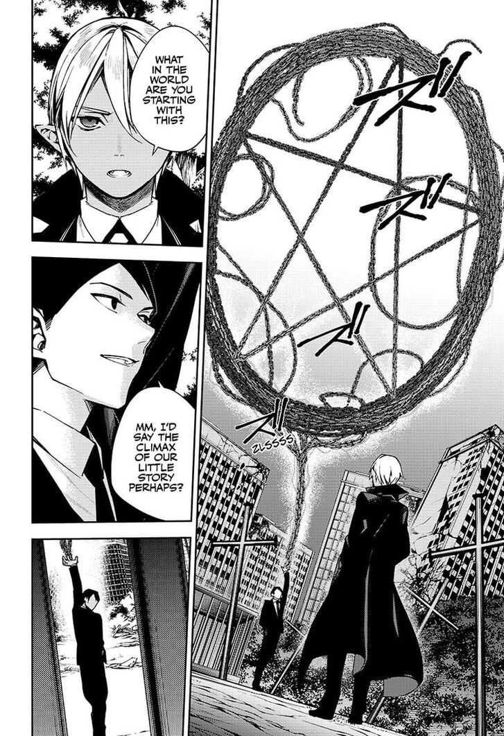 Vampire Reign, Chapter 107 image 15