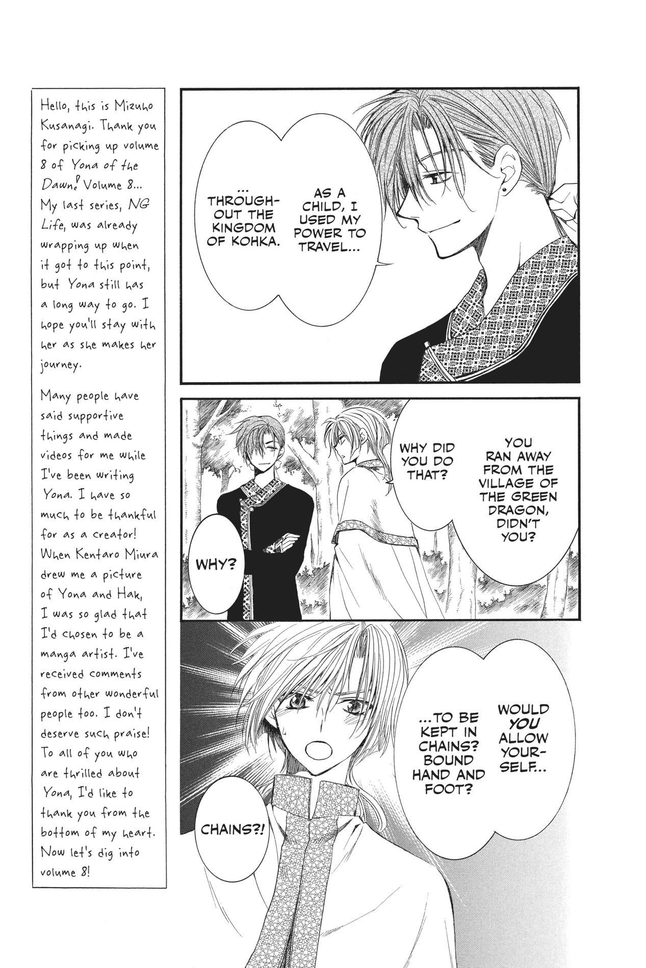 Yona of the Dawn, Chapter 42 image 03