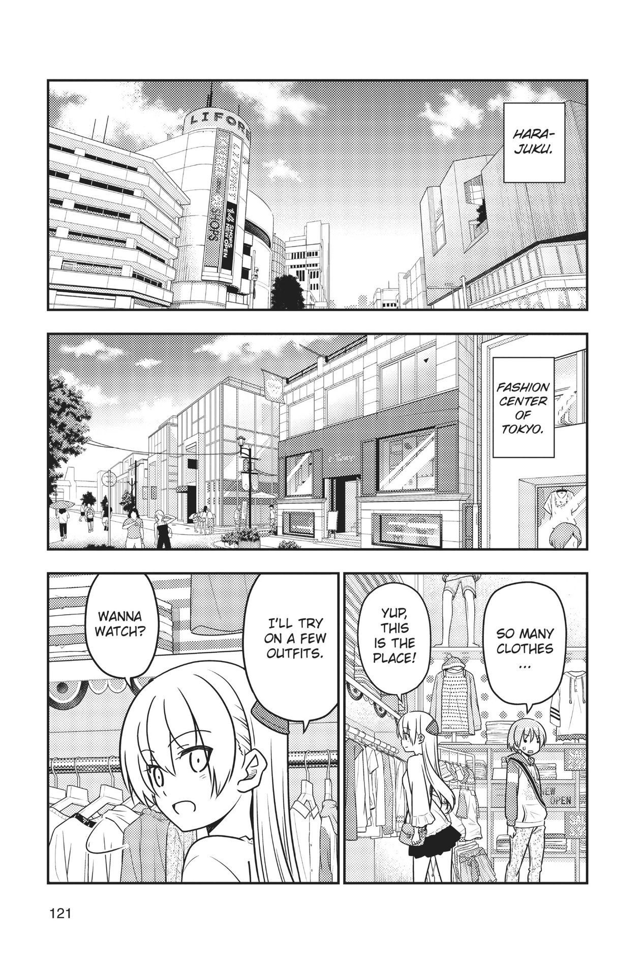 Tonikaku Kawaii, Chapter 36 image 08