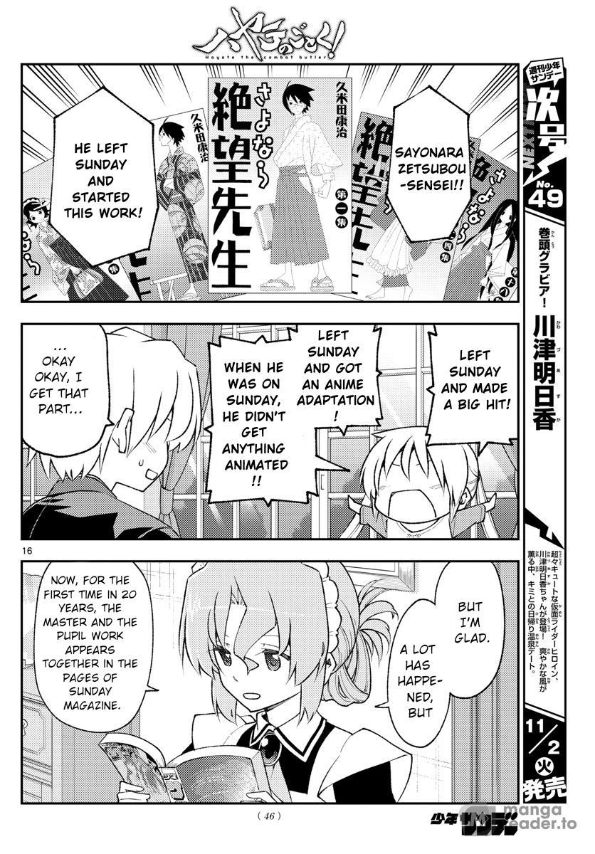 Tonikaku Kawaii, Chapter 168 image 16