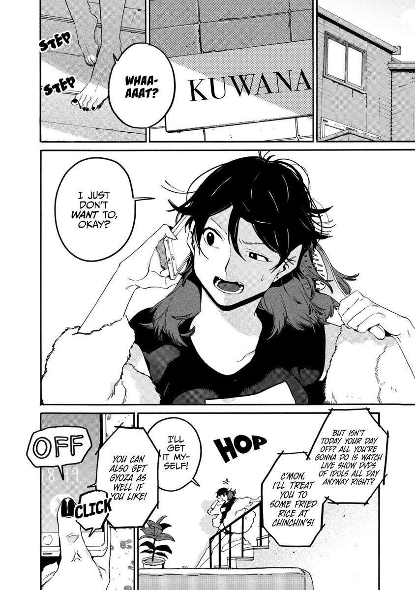 Blue Period, Chapter 29 image 11