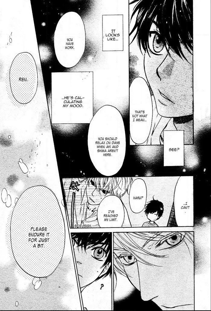 Super Lovers, Chapter 28 image 17