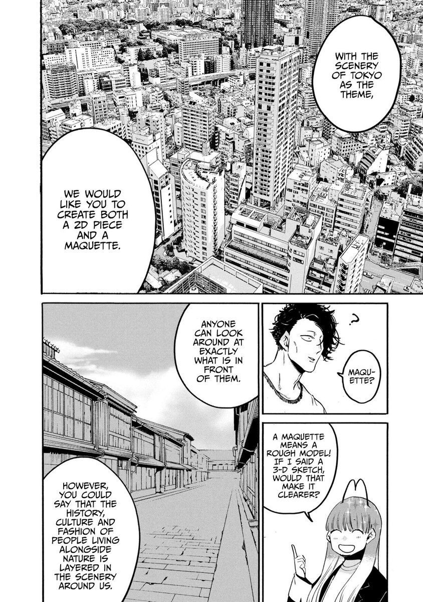 Blue Period, Chapter 29 image 15
