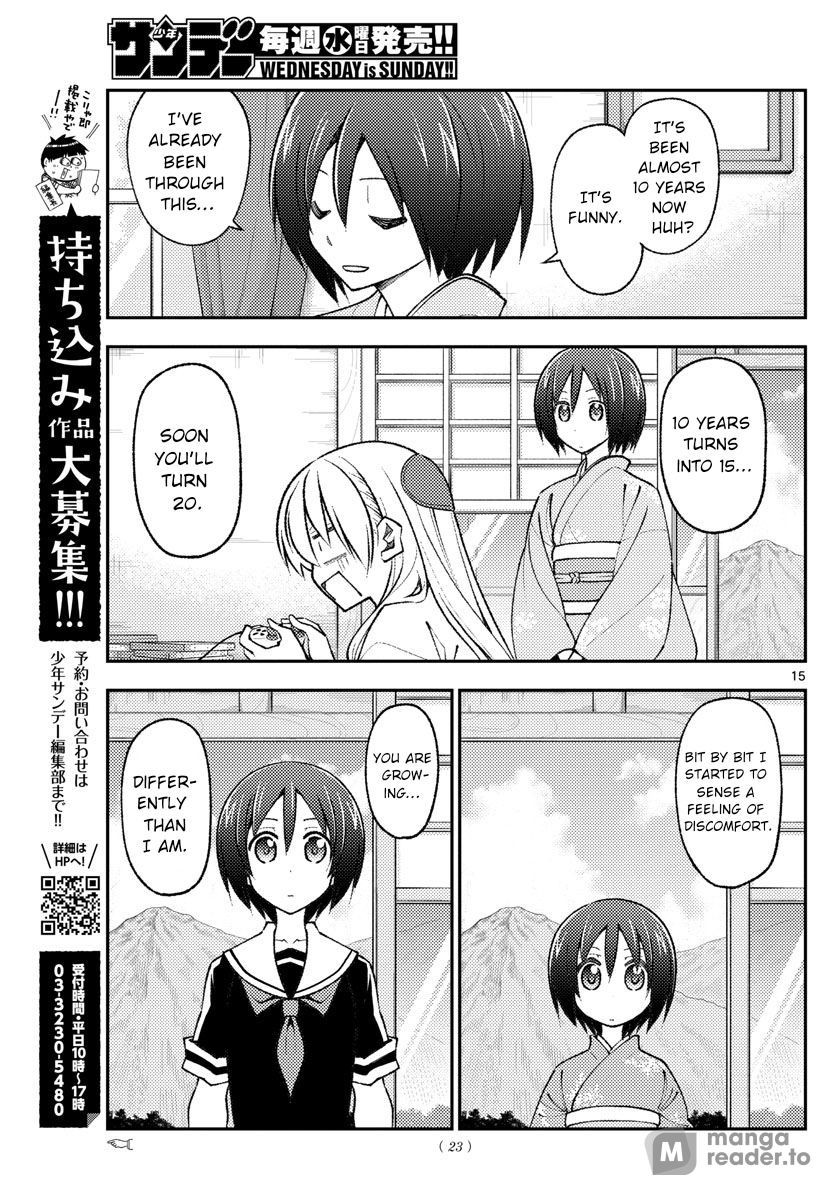 Tonikaku Kawaii, Chapter 170 image 16