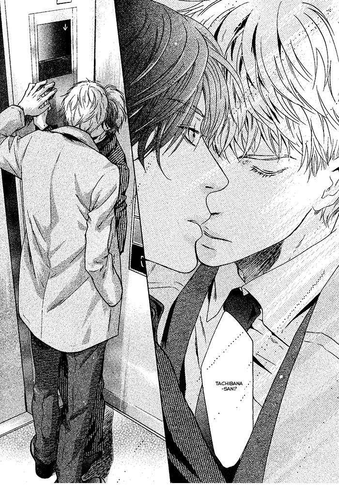 Super Lovers, Chapter 20 image 24