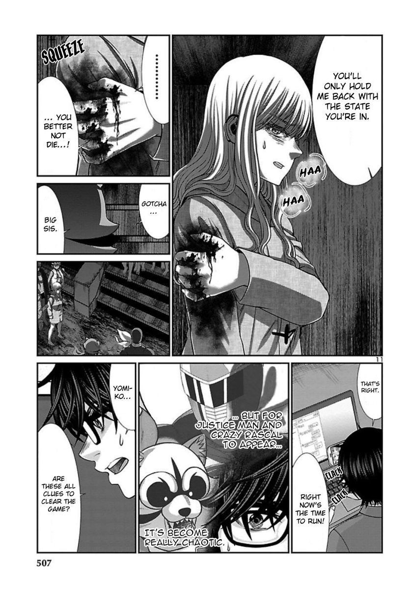 Dead Tube, Chapter 53 image 11