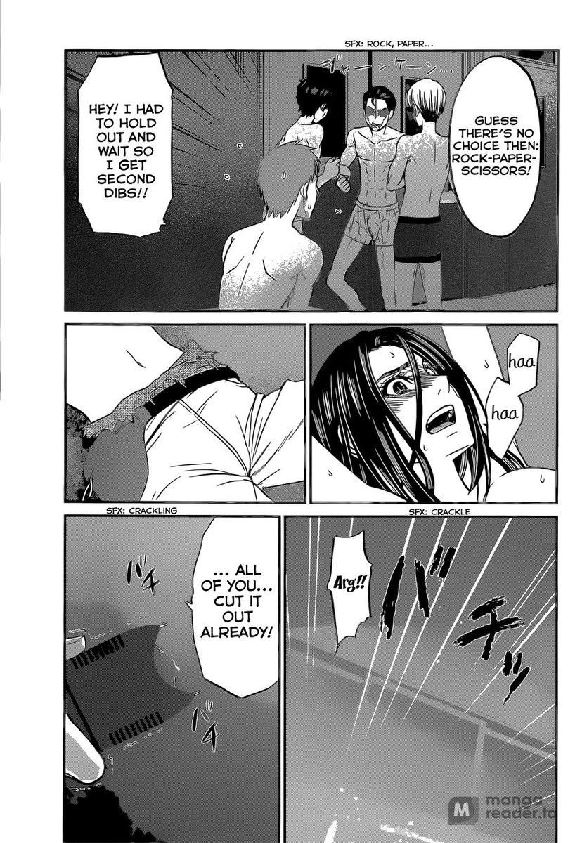 Dead Tube, Chapter 10 image 31