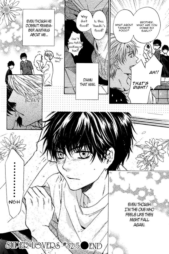 Super Lovers, Chapter 32.5 image 6