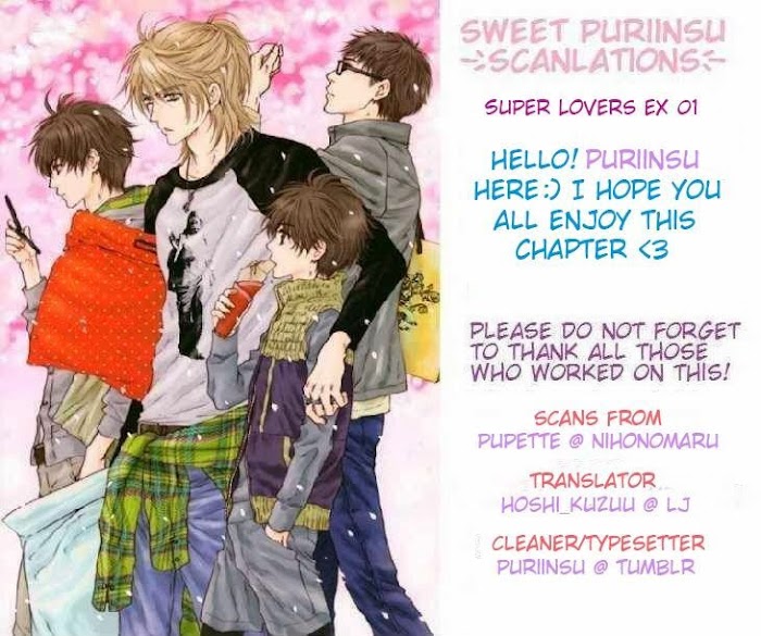 Super Lovers, Chapter 17.005 image 01