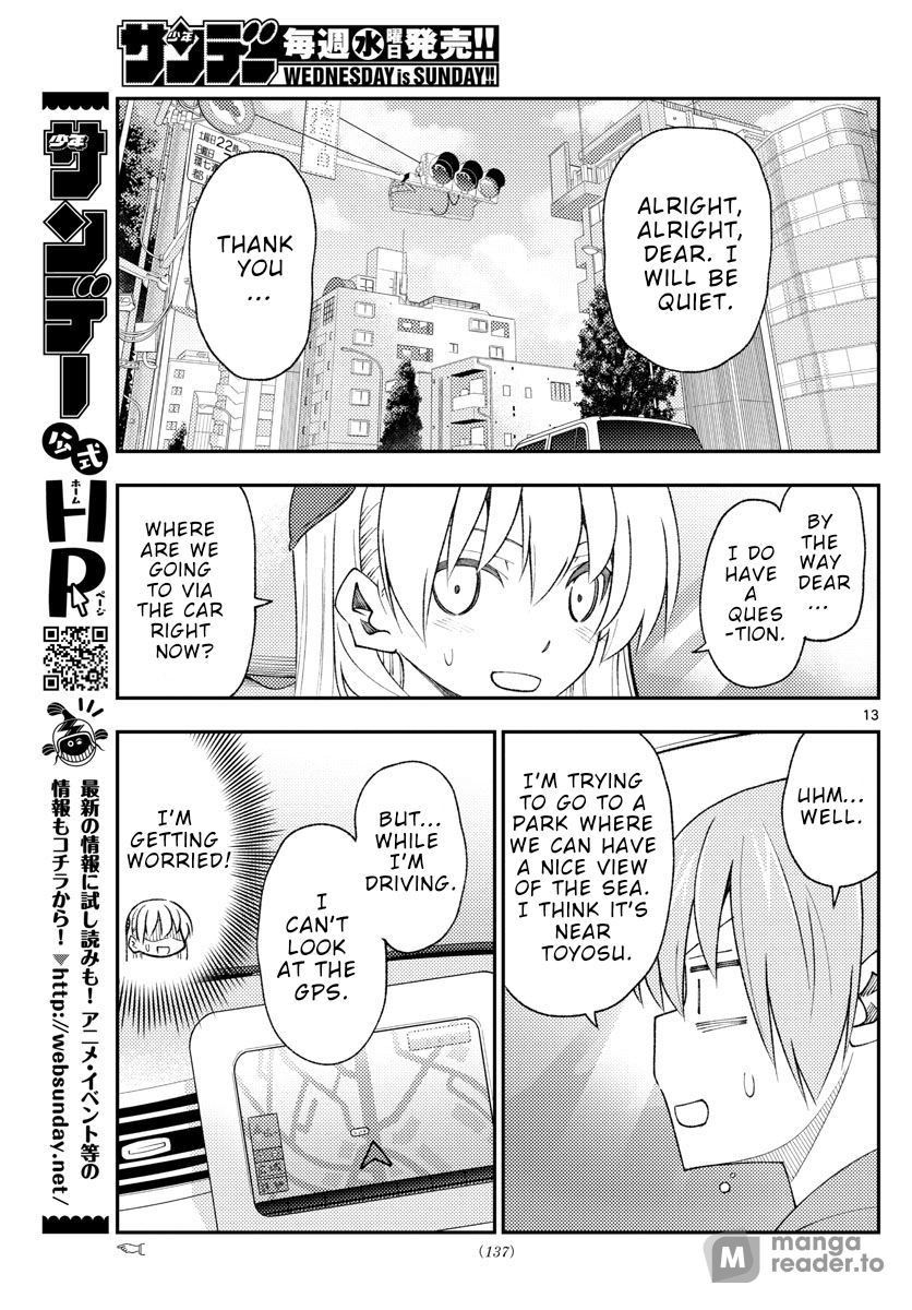 Tonikaku Kawaii, Chapter 167 image 13