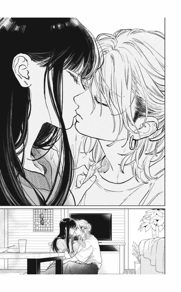 Boy’s Abyss, Chapter 50 image 10