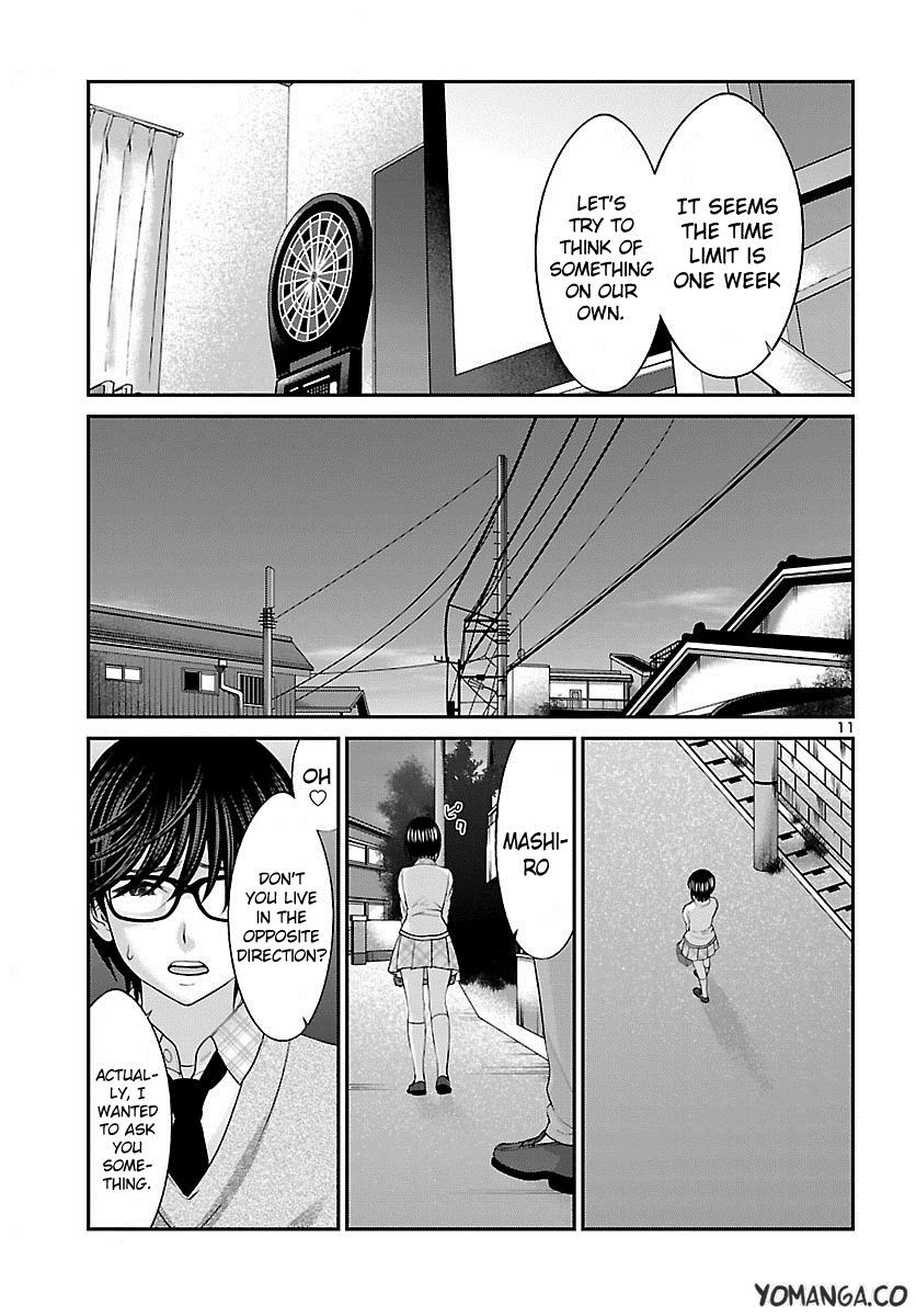Dead Tube, Chapter 25 image 11