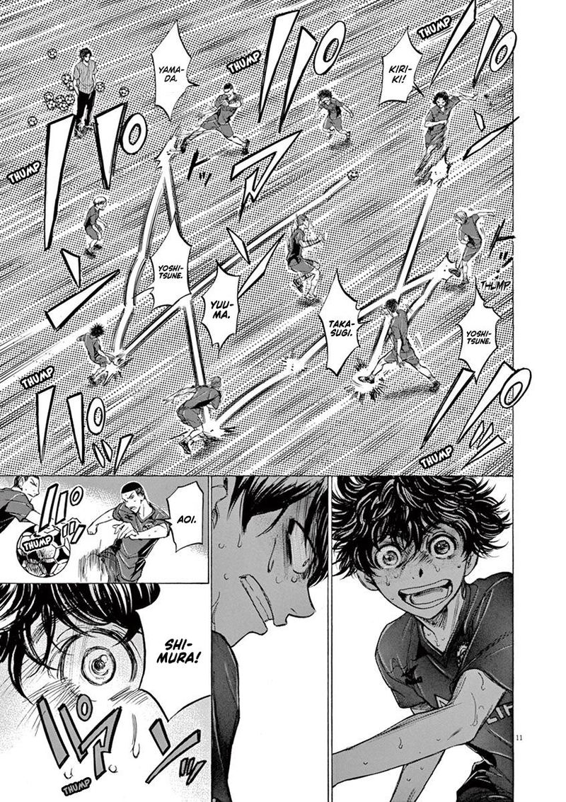 Boy’s Abyss, Chapter 121 image 11