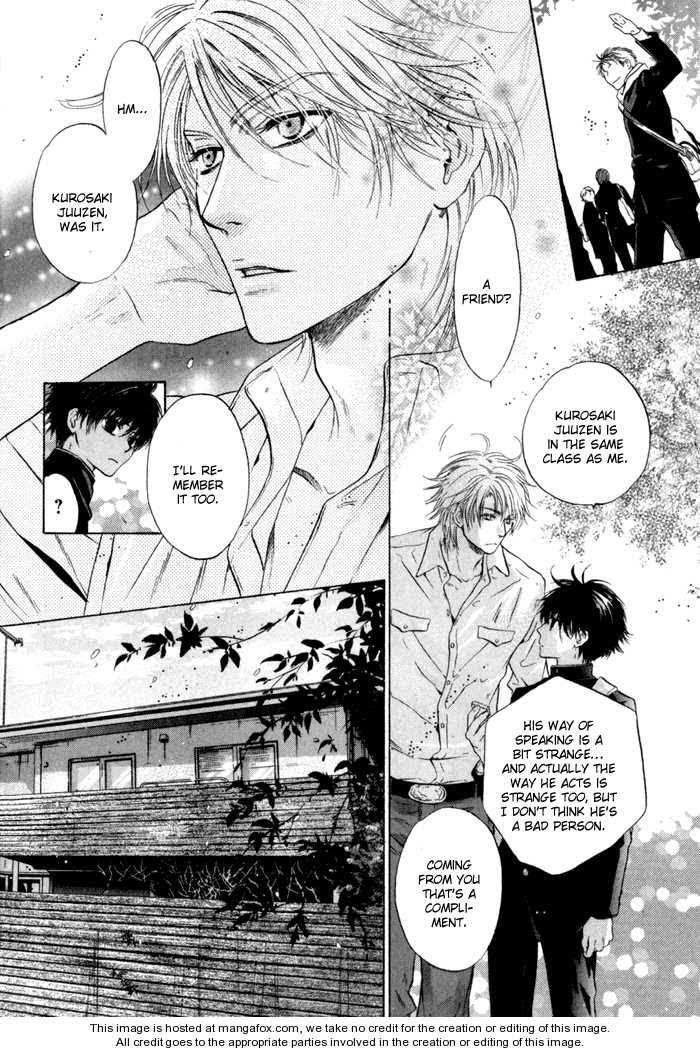 Super Lovers, Chapter 5 image 23