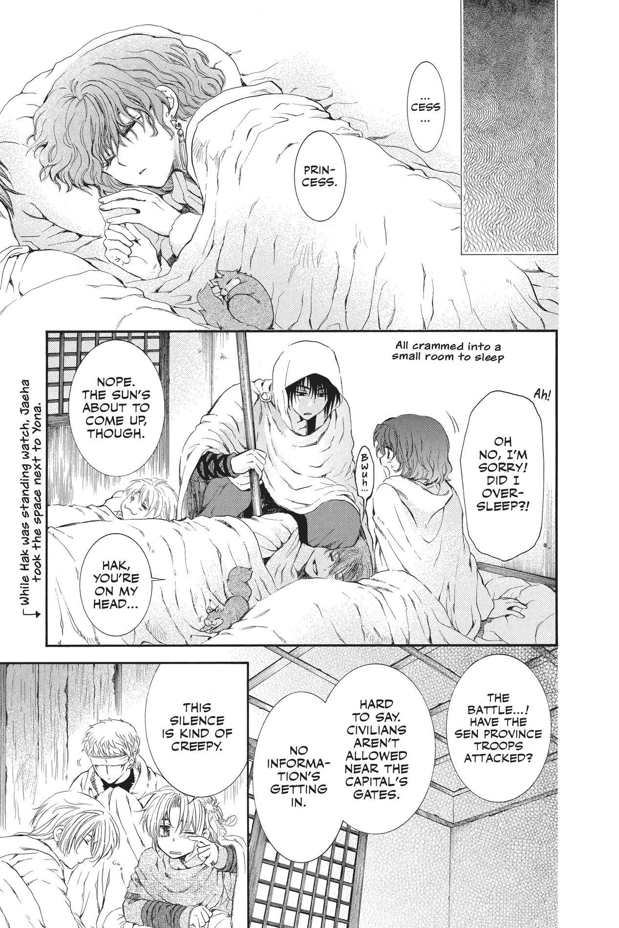 Yona of the Dawn, Chapter 69 image 03